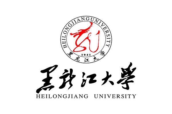 【哈尔滨黑龙江大学】橡胶接头合同